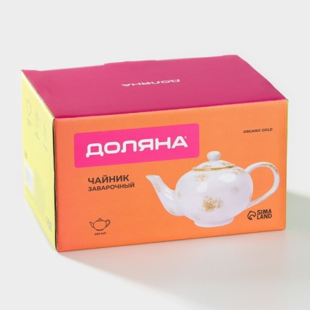 Teapot Porcelain Hot Dilan Organic Gold, 650 ml, white color-10
