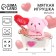 Soft toy "I love you", Bear, Mix Colors