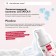 Cleaning foam 2 in 1 splat "Raspberry" for teeth and gums, 50 ml