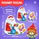 Maxi-Puzzles in the metal box "New Year's miracle", 5 puzzles, 20 parts