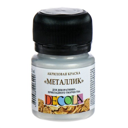 Acrylic paint Metallic 20 ml, ZHK Decola, silver, 4926966