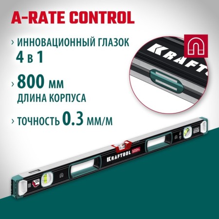 Magnetic level Kraftool A-Rate 34988-80, mirror eye, accuracy 0.3 mm/m, 800 mm