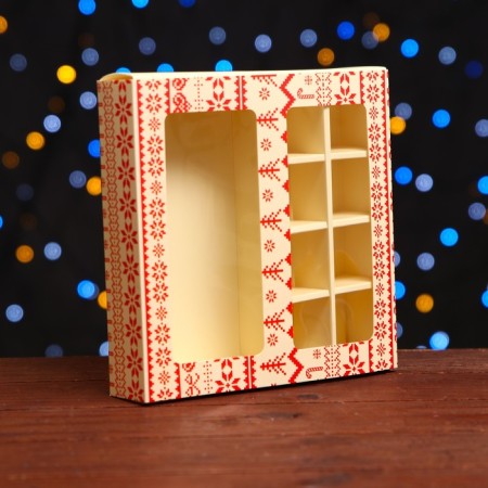 Box for sweets, 8 sweets and chocolate, 17.7 x 17.7 x 3.8 cm "Kubel"