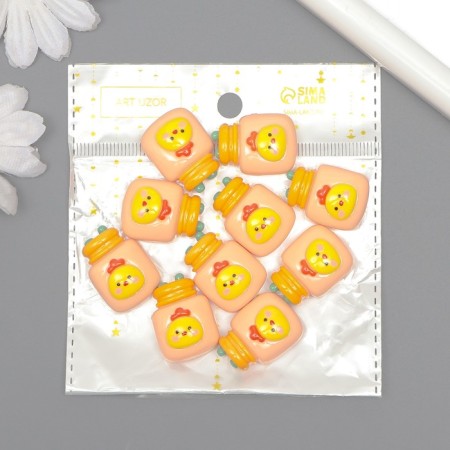 Decor for creativity plastic "Bank with chicken" 2.2x2x1.2 cm-3