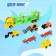 Truck inertial "Avtovos", with 6 machines, MIX color