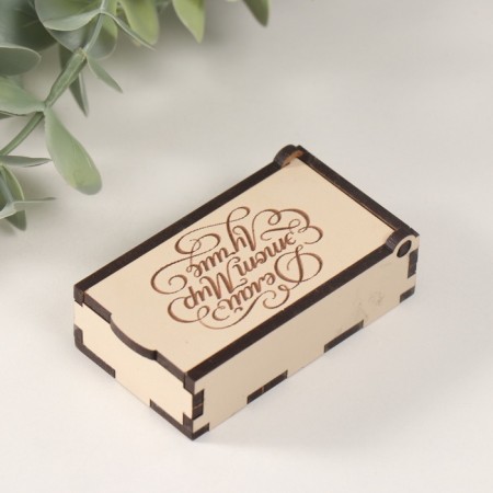 Casket "Make the world better" 7x4x2 cm-2