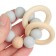 Silicone teether M&B with a wooden ring, gray