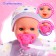 The mild -minded "my baby" with sound, mix
