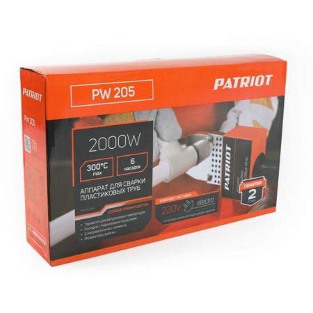 Welding for welding plastic pipes Patriot PW205, 2000 W, 0-300 °, nozzles up to 63 mm-7