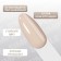 Simple nail polish gel, 3 phase, 10 ml, led/uv, color (90)