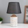 Table lamp "KIAO" 1x40W E14 white/gold 22x22x36cm