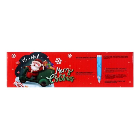 3D handle "New Year" set of PCL plastic, mod. Pn005, blue color-5