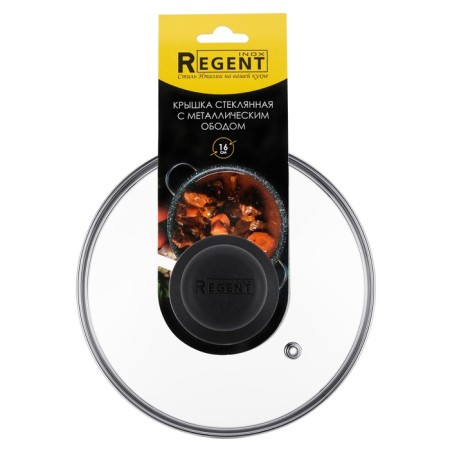 Regent Inox cover, low, with a steamer, d = 16 cm-1