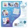 Gift set: Magnetic Book + Puzzles + Board Game "Winter Magic", Cold Heart