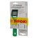 Tundra gypsum plastic gypsum, 60 x 40 + a gift of nets for Shaber - 2 pcs.