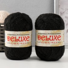 Knitting yarn 