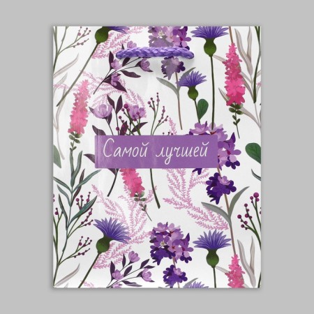 Gift Package laminated, packaging, “the best”, s 12 x 15 x 5.5 cm-6