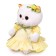Soft toy "Lee-Lee Baby", in a chiffon dress, 20 cm
