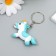 Trick Rubber "Unicorns in the Popon" MIX 1.6x5.5x3.8 cm