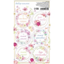Stickers for flowers and gifts 