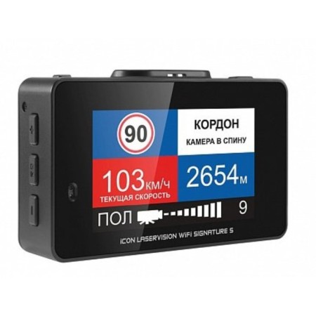 DVR + radar detector IBOX ICon LASERVISION WIFI SIGNATURA S, GPS 2304x1296-2