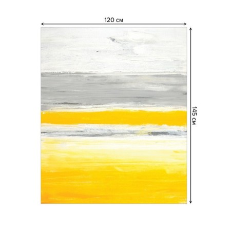 The tablecloth "Painted board", rectangular, Saten, size 120x145 cm-1