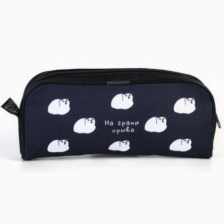 Penal School Textile “September 1: On the verge of a breakdown” Cat, 20 x 8 x 4 cm-6