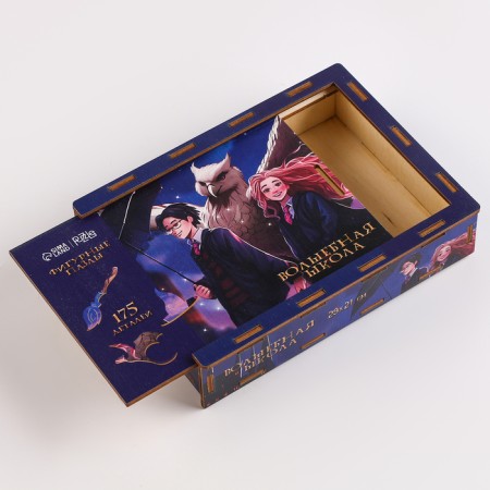 Figure puzzle "Magic School"-6