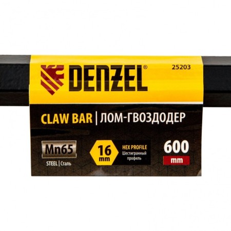 Лом-гвоздодер Denzel 25203, сталь 65, шестигранный 16 мм, окрашенный, 600 мм-5