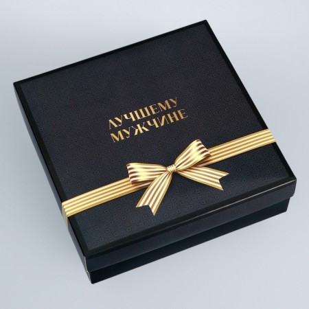 The box is folding, the lid is, “to the best man”, 20 x 20 x 6 cm without a window-2