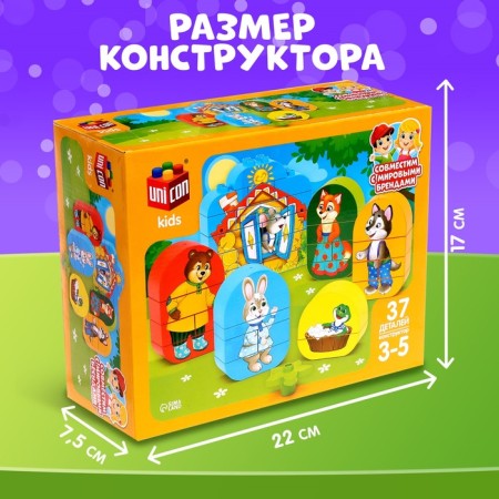Designer "Teremok", 37 parts-1