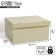 Gift folding box, packaging, "beige", 31.2 x 25.6 x 16.1 cm
