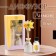 Gift set with a diffuser "Vase with a flower" lemon, "wealth of aroma"