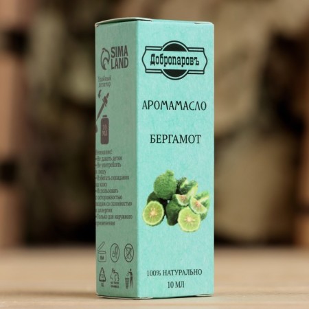 Bergamot essential oil, convenient dispenser, 10ml, "Dobroparov"-3