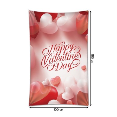 Decorative panel with photo printing "Feast of hearts", vertical, size 100x150 cm-1
