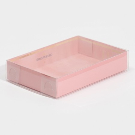 Confectionery packaging, boxing box with PVC lid, “you”, 17 x 12 x 3.5 cm-1