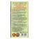 Balsam Blind "Pearl of Altai" Healthy sleep, 250 ml