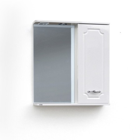 Pint-mirror cabinet (with backlight) right 65 15 cm x 65 cm x 70 cm