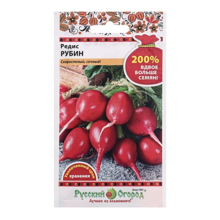 Seeds Radis "Rubin", c/p, 6 g