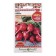 Seeds Radis "Rubin", c/p, 6 g