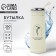 Water bottle "You are beautiful", 350 ml, glass
