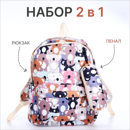 School backpack from textiles on a zipper, 3 pockets, pencil case, color colorful color