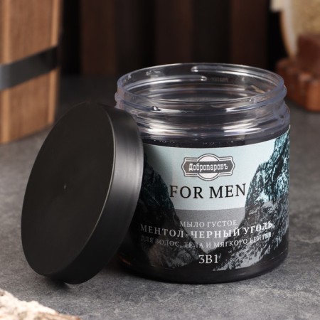 Soap dense "For Men" 3B1 menthol-black coal 280 ml "Dobroparov"