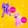 Set of Pony "Cute" 2 pcs., With accessories, Mix color