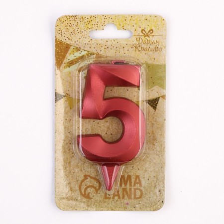 Candle in the Cake "Fine", number "5", red metallic, 6.5 cm-4