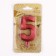Candle in the Cake "Fine", number "5", red metallic, 6.5 cm