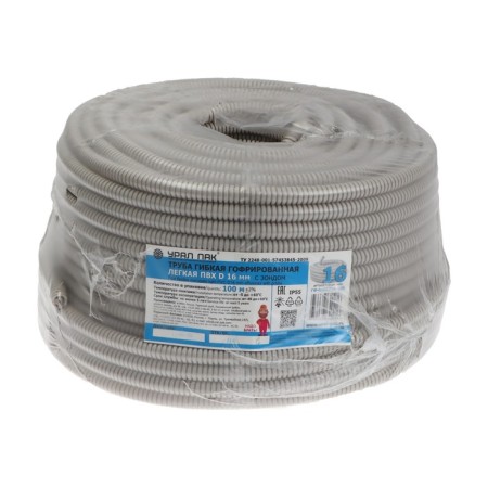 Corrugated tube Ural PAK PVC, 16 mm, with a length, 100 m, GF-0100716-100-2