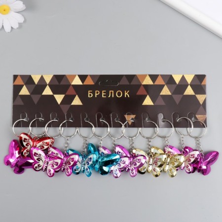 A keychain plastic for metal "Butterfly with patterns on wings" MIX 3.5x4.7x0.5 cm-4