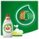 Washing dishes Fairy "Green Apple", 900 ml