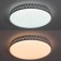 Simone 8 cm chandelier, D 49 cm, 1x72W LED
